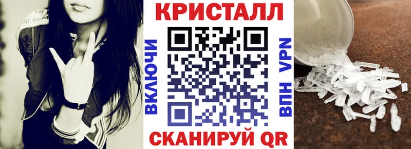 Купить  Электроугли  Amphetamine Розовый 