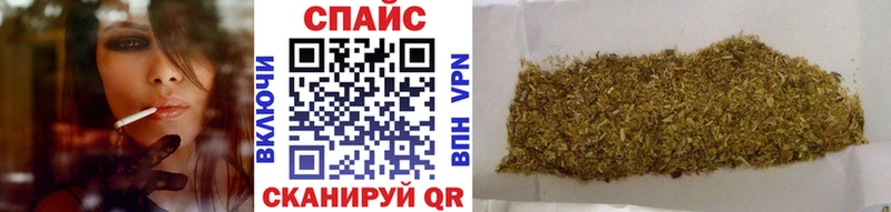 Купить закладки  Электроугли  БУТИРАТ бутик 