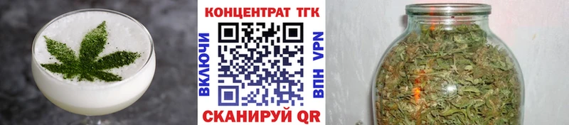 Canna-Cookies конопля  Купить закладки  Электроугли 