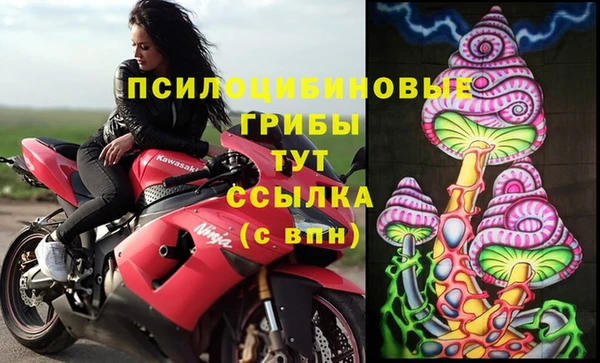 метадон Володарск