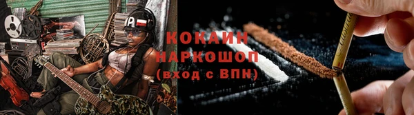 альфа пвп VHQ Верхний Тагил