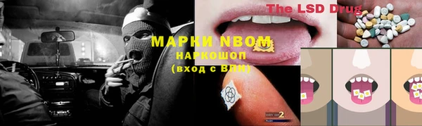 метадон Володарск