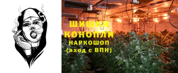 метадон Володарск