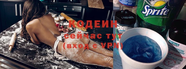 марихуана Верея