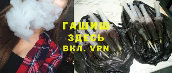 марихуана Верея