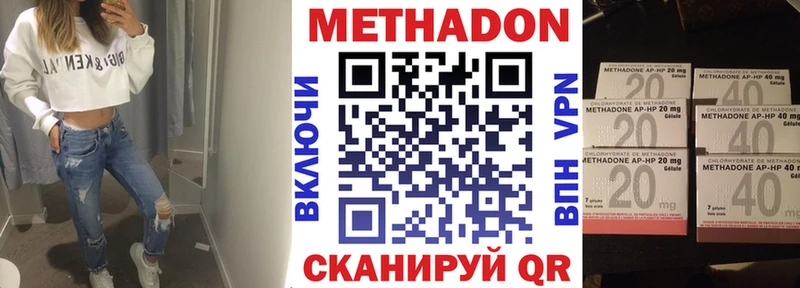 Купить  Электроугли  МЕТАДОН VHQ 