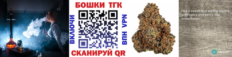 Конопля VHQ  Купить  Электроугли 